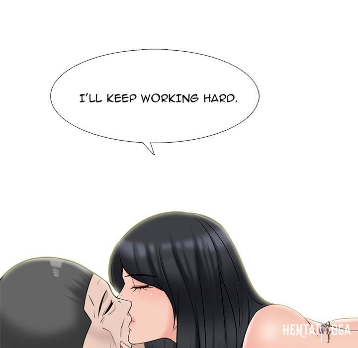 Extra Credit Extra Credit Chapter 116 - Page 71