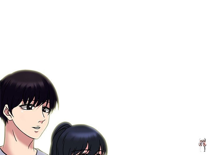 Extra Credit Extra Credit Chapter 117 - Page 1