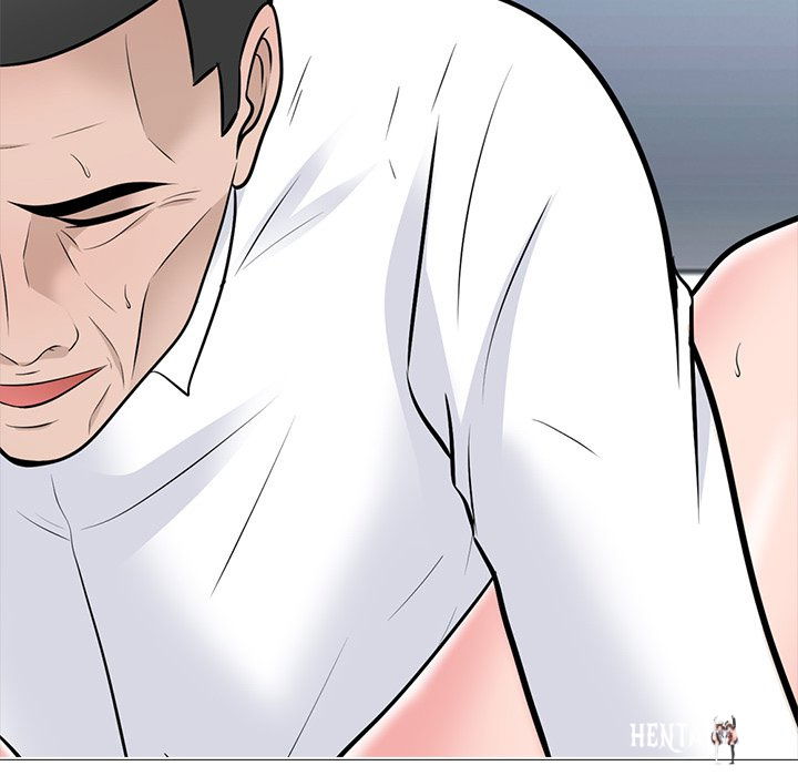 Extra Credit Extra Credit Chapter 117 - Page 110