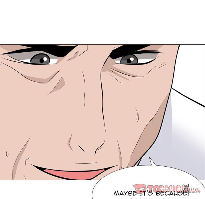 Extra Credit Extra Credit Chapter 117 - Page 111