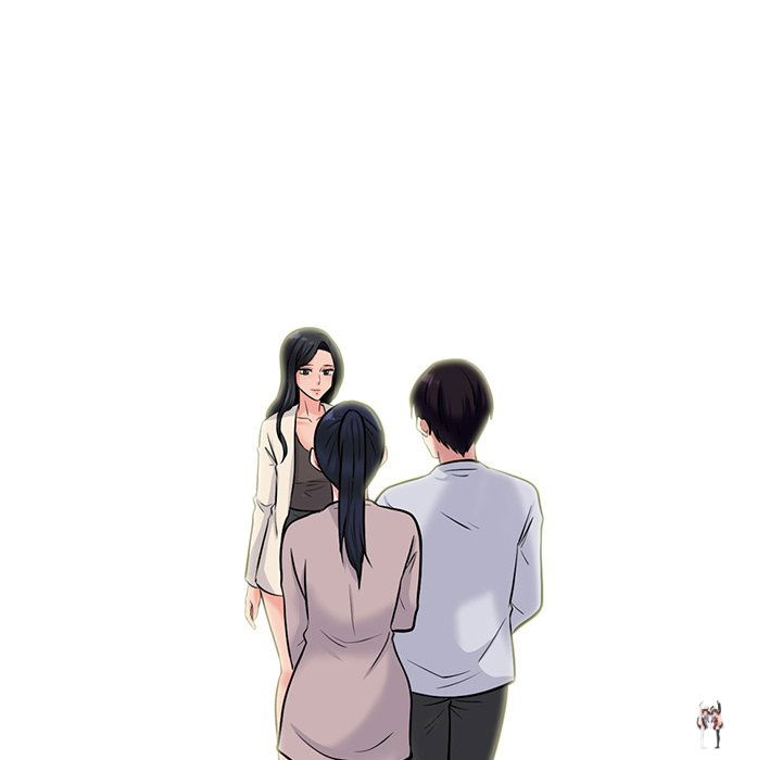 Extra Credit Extra Credit Chapter 117 - Page 13