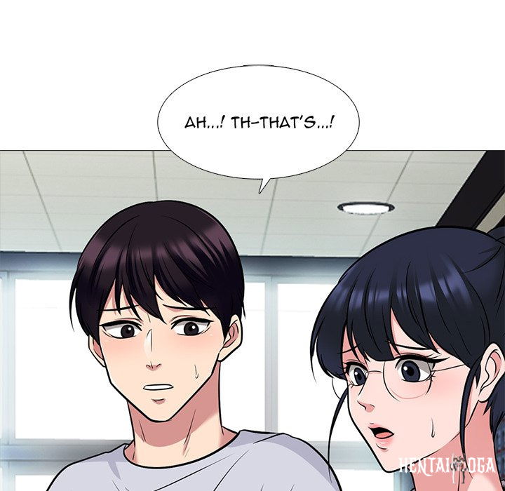 Extra Credit Extra Credit Chapter 117 - Page 16