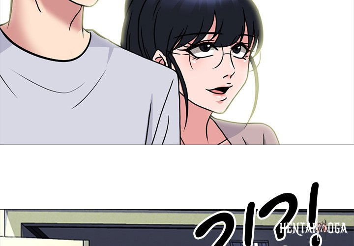 Extra Credit Extra Credit Chapter 117 - Page 4