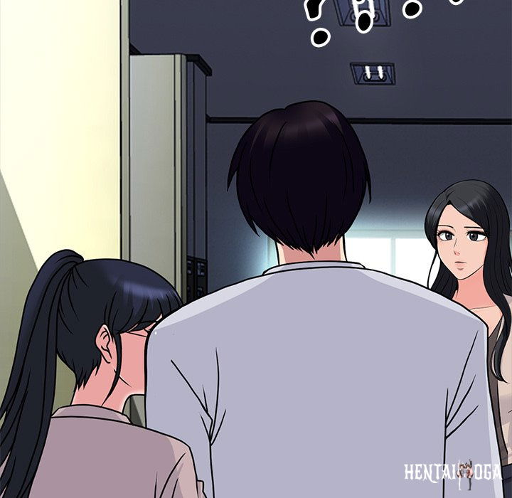 Extra Credit Extra Credit Chapter 117 - Page 5