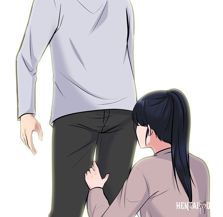 Extra Credit Extra Credit Chapter 117 - Page 76