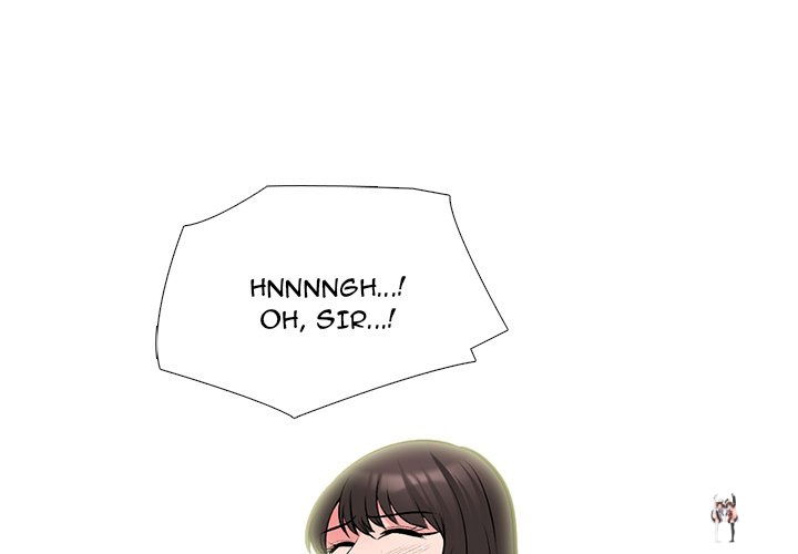 Extra Credit Extra Credit Chapter 118 - Page 1