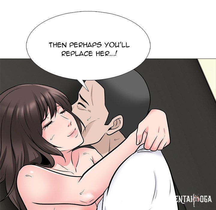 Extra Credit Extra Credit Chapter 118 - Page 73