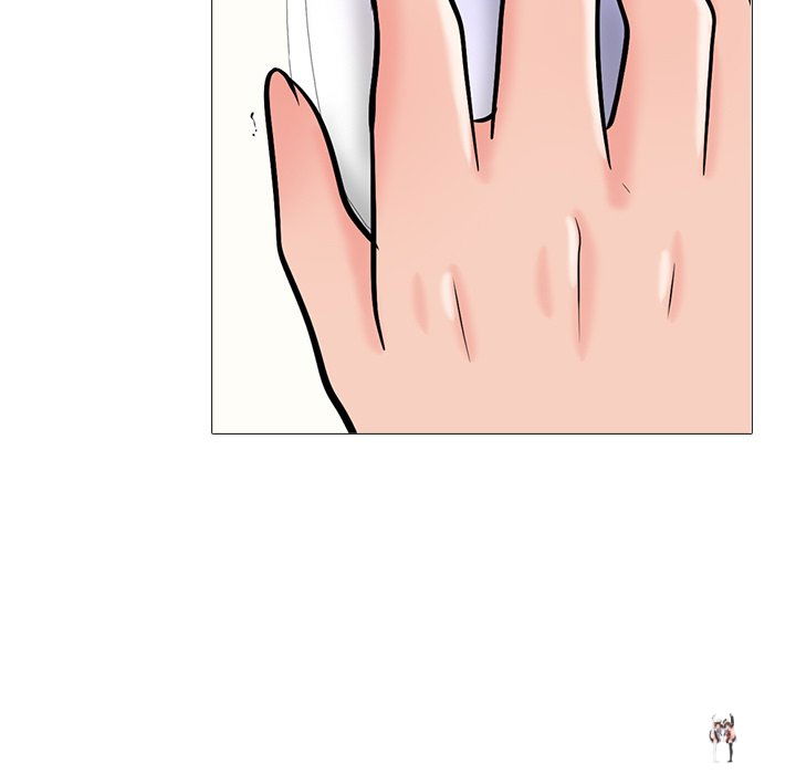 Extra Credit Extra Credit Chapter 118 - Page 79