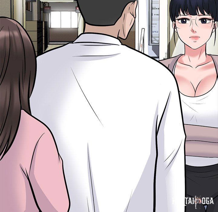 Extra Credit Extra Credit Chapter 119 - Page 106