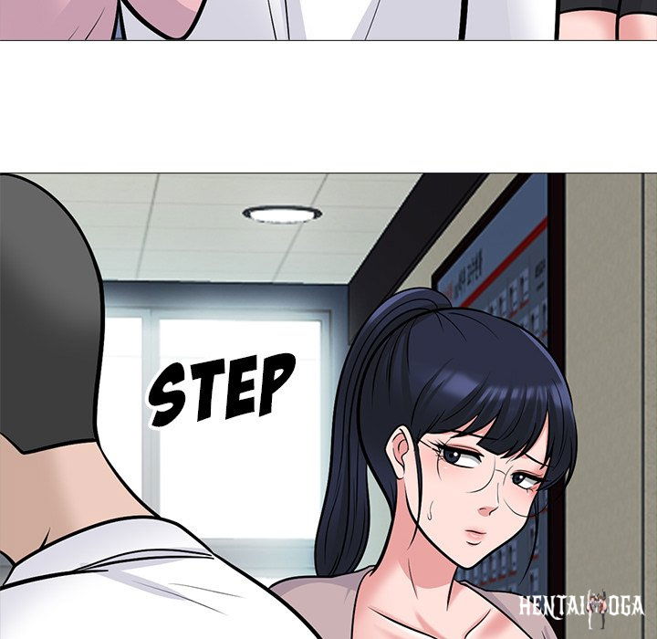 Extra Credit Extra Credit Chapter 119 - Page 107