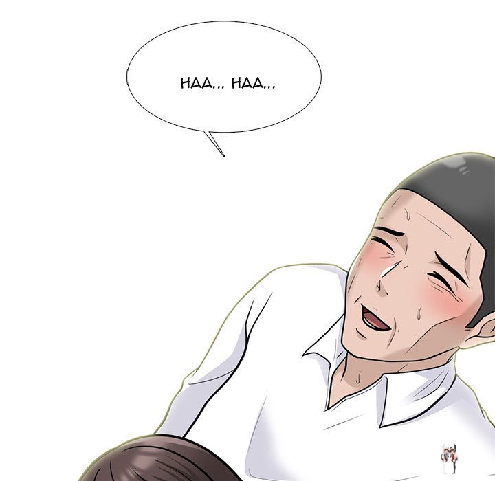 Extra Credit Extra Credit Chapter 119 - Page 17