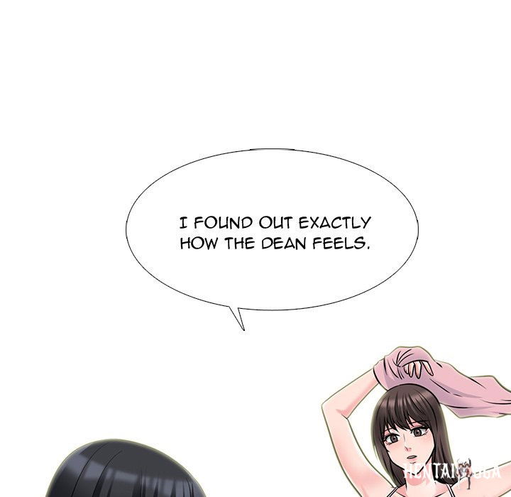 Extra Credit Extra Credit Chapter 120 - Page 126