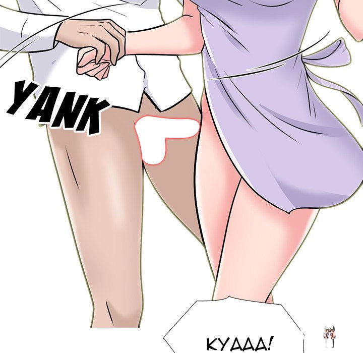 Extra Credit Extra Credit Chapter 120 - Page 47