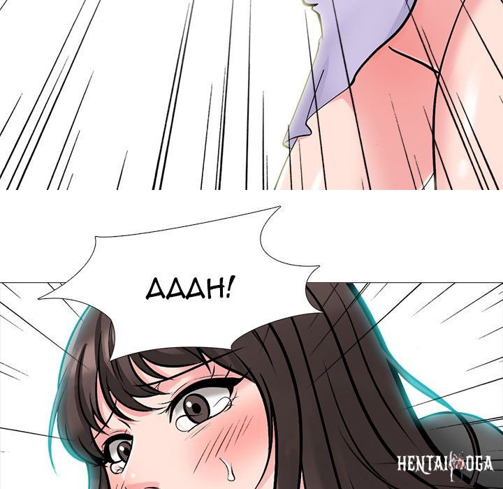 Extra Credit Extra Credit Chapter 120 - Page 64