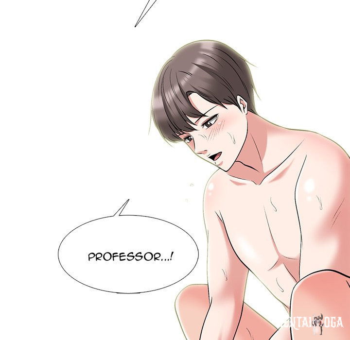 Extra Credit Extra Credit Chapter 120 - Page 83