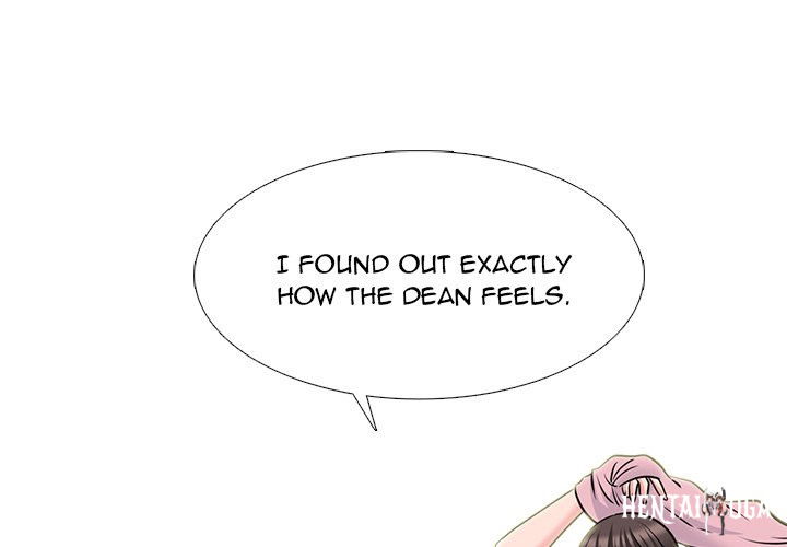 Extra Credit Extra Credit Chapter 121 - Page 1