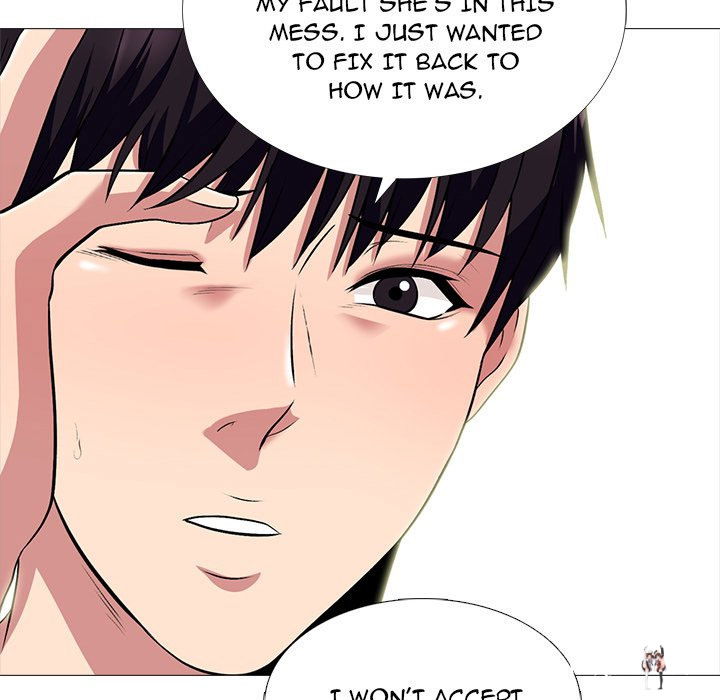 Extra Credit Extra Credit Chapter 121 - Page 106