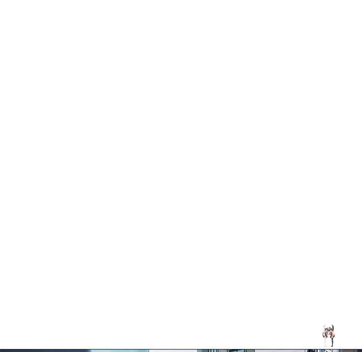 Extra Credit Extra Credit Chapter 121 - Page 11