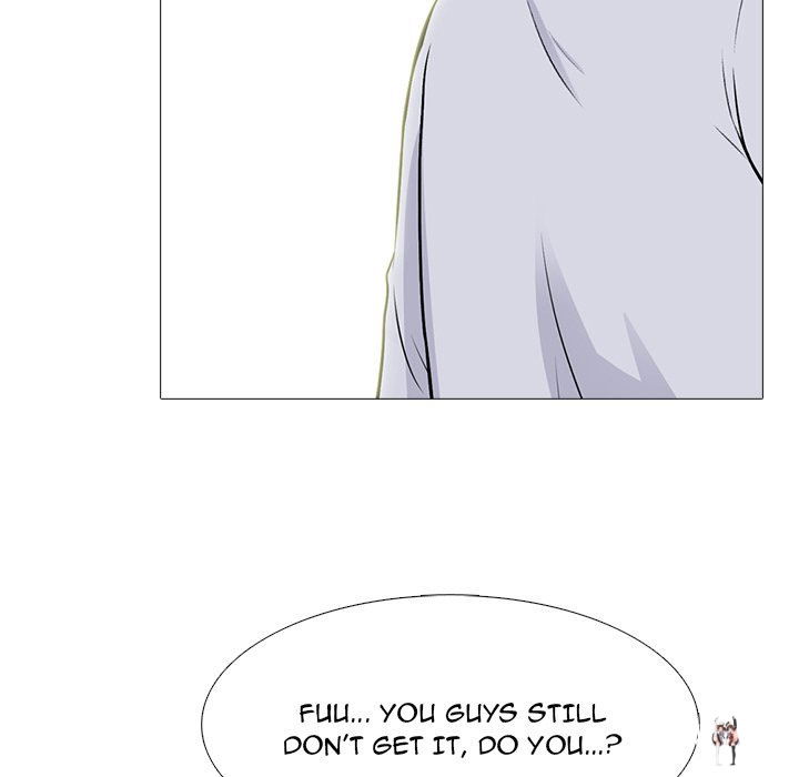 Extra Credit Extra Credit Chapter 122 - Page 43