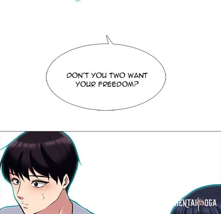 Extra Credit Extra Credit Chapter 122 - Page 47