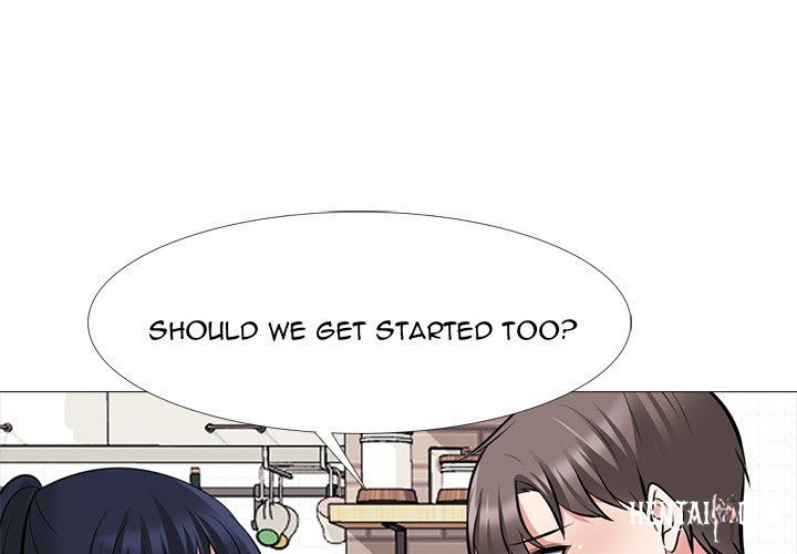 Extra Credit Extra Credit Chapter 123 - Page 1