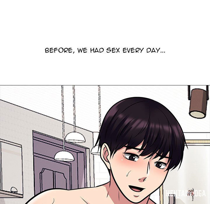 Extra Credit Extra Credit Chapter 123 - Page 65