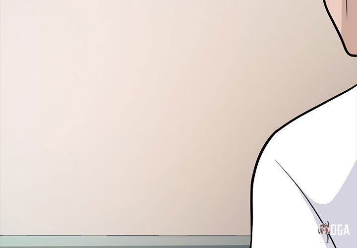 Extra Credit Extra Credit Chapter 124 - Page 2