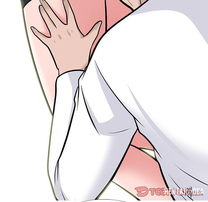 Extra Credit Extra Credit Chapter 124 - Page 27