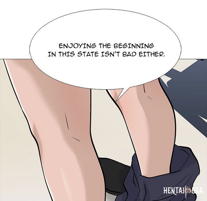 Extra Credit Extra Credit Chapter 124 - Page 43