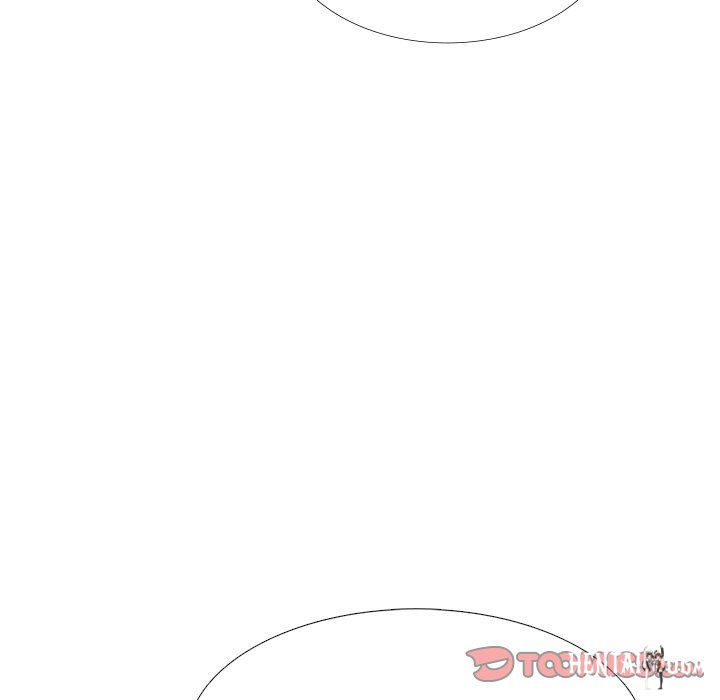 Extra Credit Extra Credit Chapter 124 - Page 81