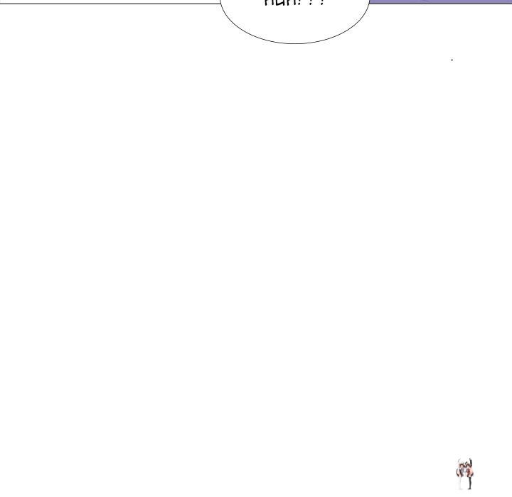 Extra Credit Extra Credit Chapter 125 - Page 124