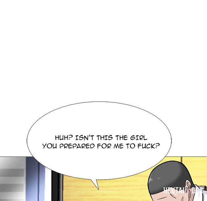 Extra Credit Extra Credit Chapter 125 - Page 125