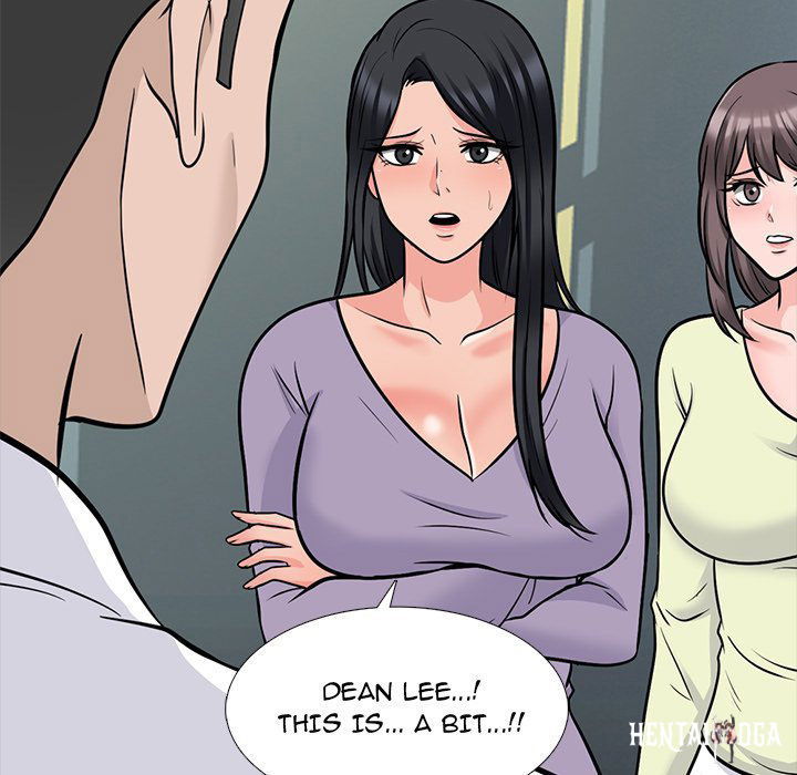 Extra Credit Extra Credit Chapter 125 - Page 134