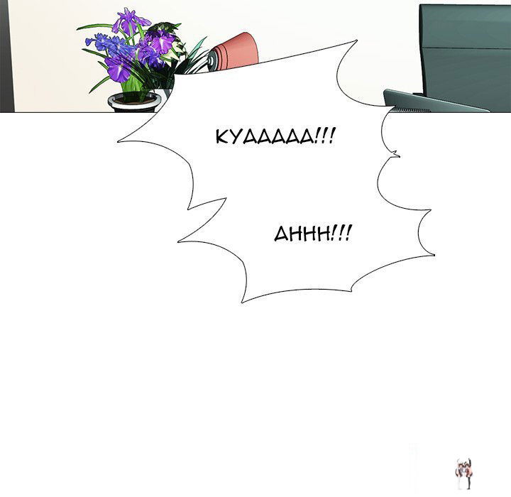 Extra Credit Extra Credit Chapter 125 - Page 14