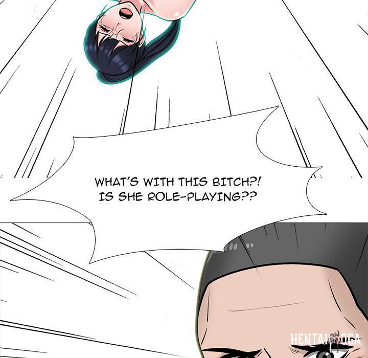 Extra Credit Extra Credit Chapter 125 - Page 17