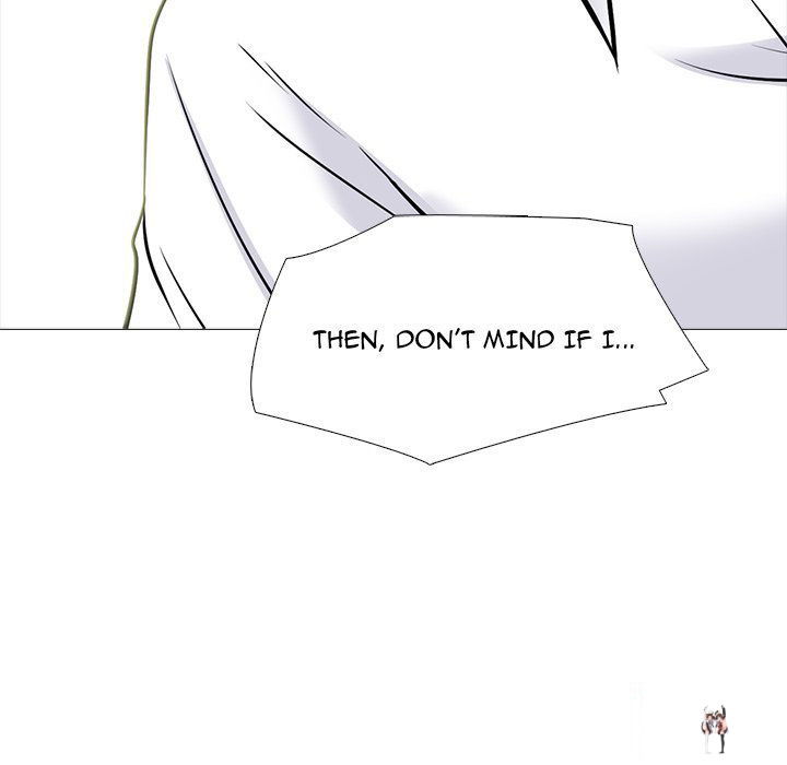 Extra Credit Extra Credit Chapter 125 - Page 23