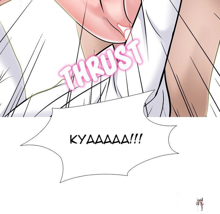 Extra Credit Extra Credit Chapter 125 - Page 26