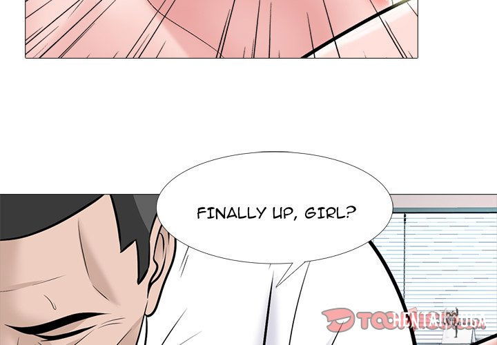 Extra Credit Extra Credit Chapter 125 - Page 3