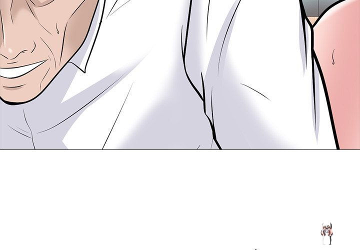 Extra Credit Extra Credit Chapter 125 - Page 4