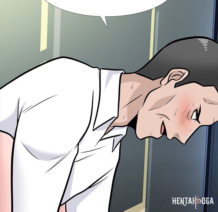 Extra Credit Extra Credit Chapter 125 - Page 42