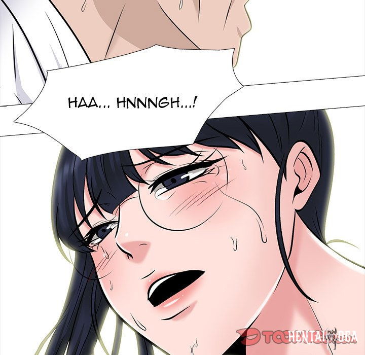 Extra Credit Extra Credit Chapter 125 - Page 69