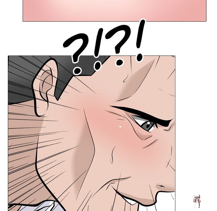 Extra Credit Extra Credit Chapter 125 - Page 72