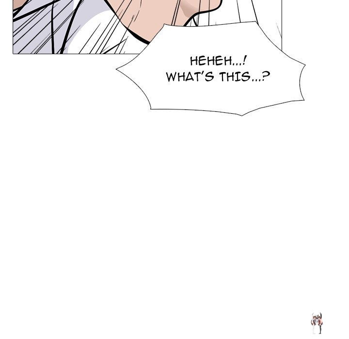 Extra Credit Extra Credit Chapter 125 - Page 73