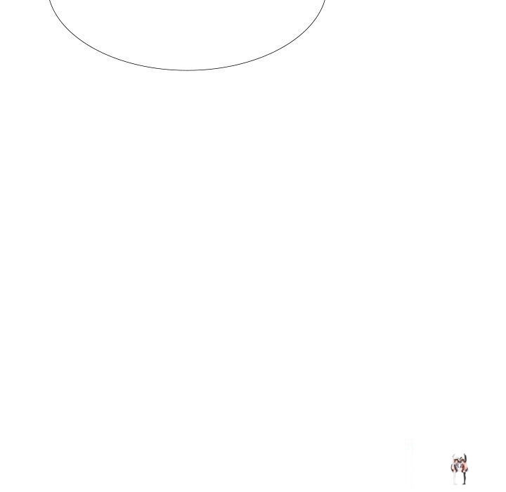 Extra Credit Extra Credit Chapter 125 - Page 86