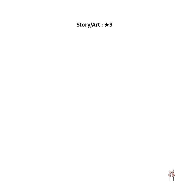 Extra Credit Extra Credit Chapter 126 - Page 10