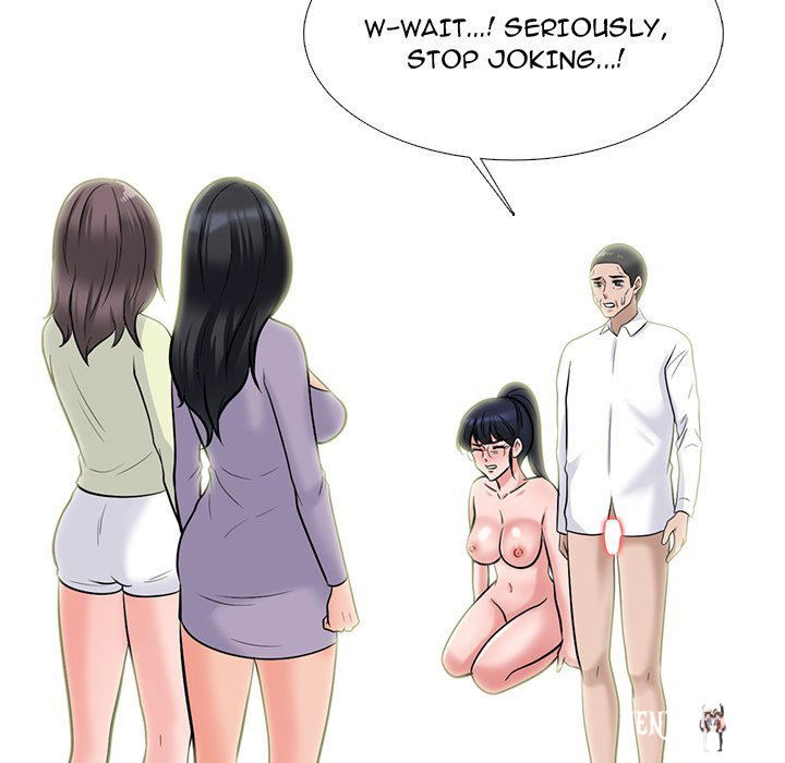 Extra Credit Extra Credit Chapter 126 - Page 14