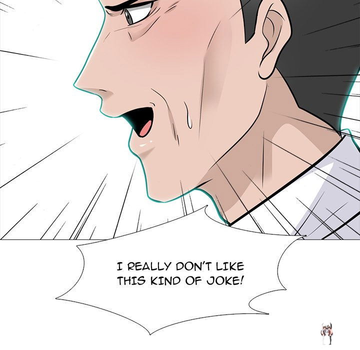 Extra Credit Extra Credit Chapter 126 - Page 16