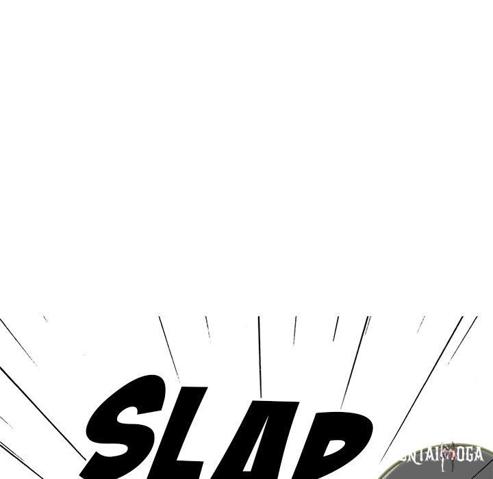 Extra Credit Extra Credit Chapter 126 - Page 17