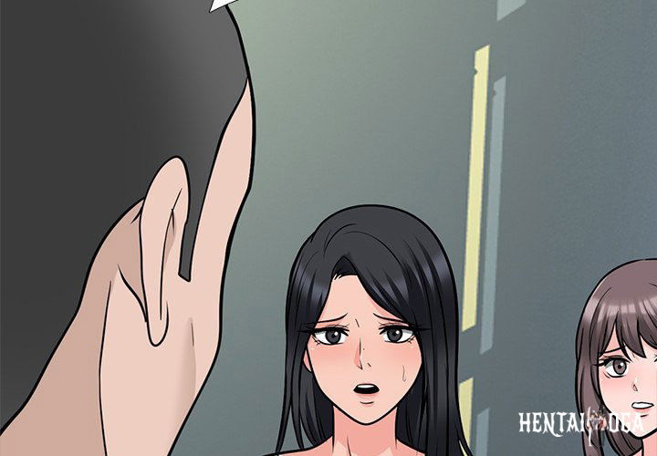 Extra Credit Extra Credit Chapter 126 - Page 2