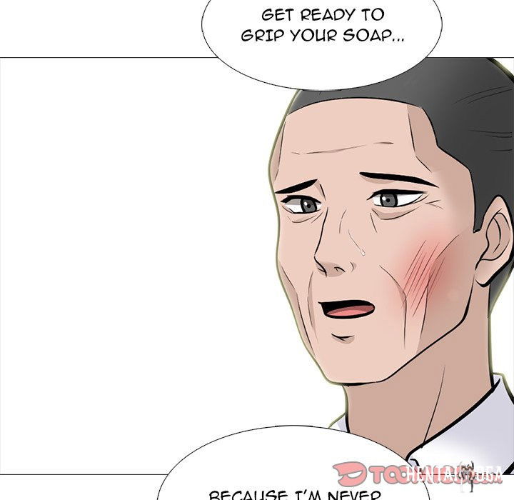 Extra Credit Extra Credit Chapter 126 - Page 21